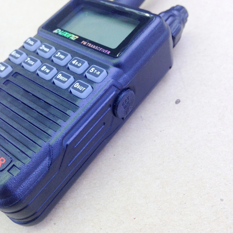 原裝正品普星對講機PX-2R 小巧袖珍的通訊利器