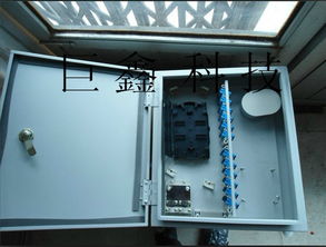 慈溪市巨鑫通信設備廠電子產(chǎn)品供應商行情價格走勢分析