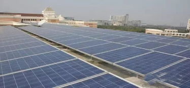 城中尋光 探究適合發展太陽能光伏發電的城市空間