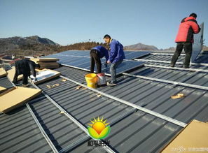 產品強則恒強——和平陽光太陽能發電志氣昂揚